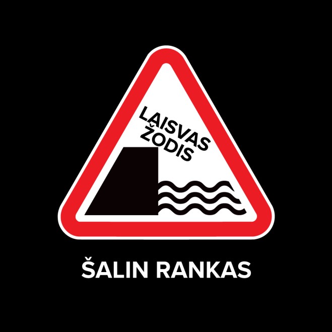 LKS pozicija dėl LRT tarybos nario Jono Staselio ra&scaron;to LRT direkcijai