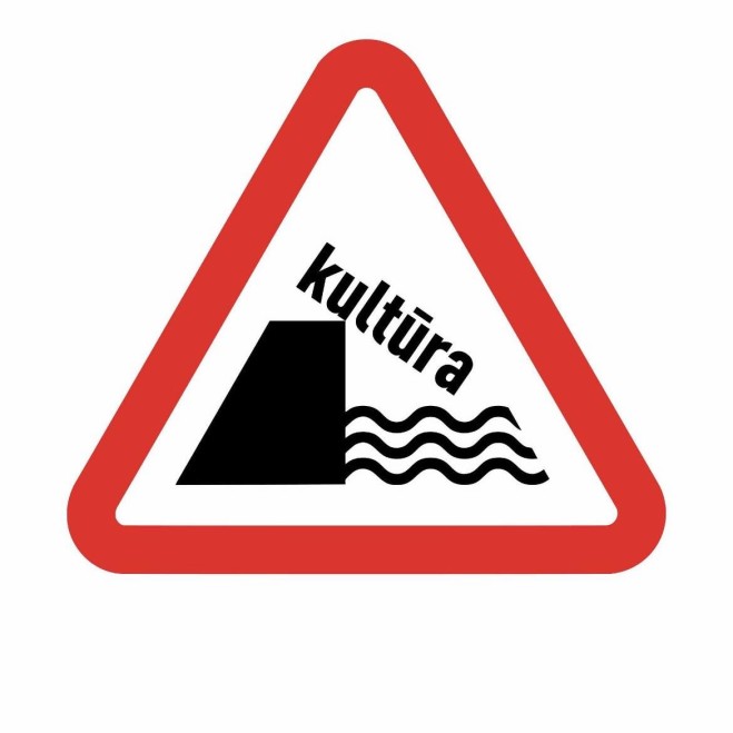 NE „Nemuno aušrai“ Kultūros ministerijoje