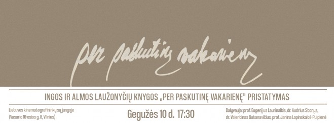 Gegužės 10 d. (penktadienį) 17:30 val. vyks Ingos ir Almos Laužonyčių knygos „Per paskutinę vakarienę“ pristatymas.